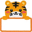 CAPAT051のイメージ